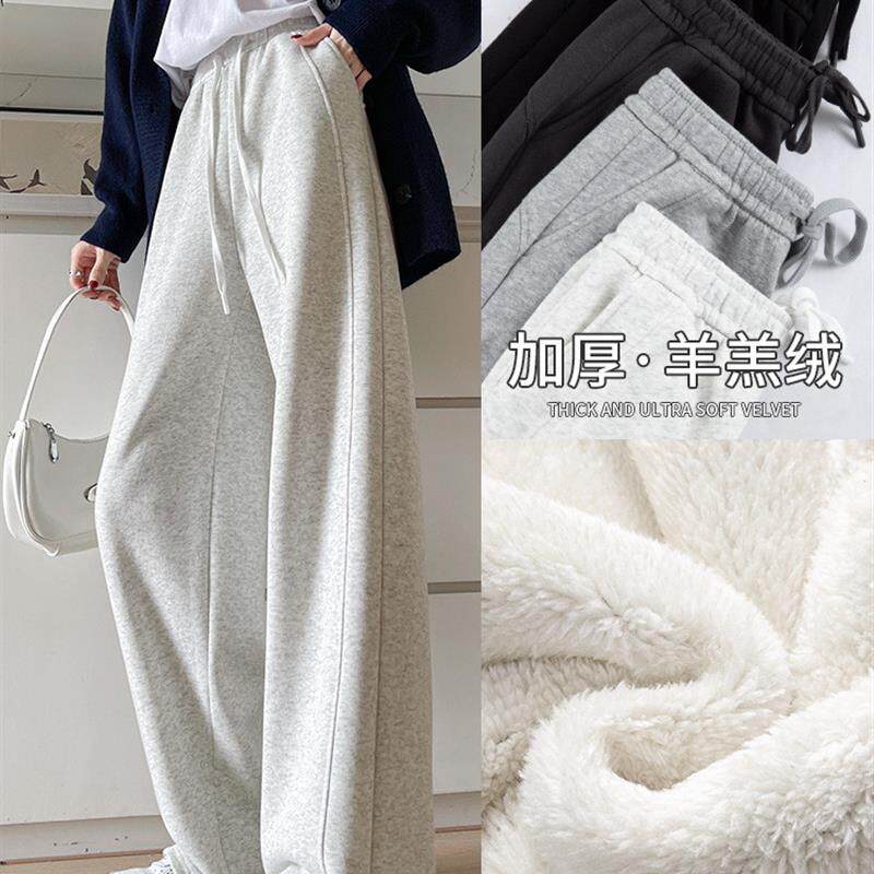加绒香蕉阔腿裤女秋冬季2026新款休闲宽松直筒小个子大码运动卫裤
