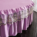 春夏水洗真丝夹棉圆床床裙单件凉感圆形床单加厚床罩2m2.2米定做
