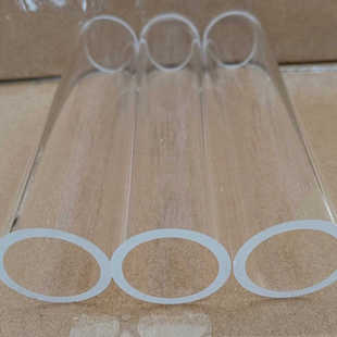 【定制】高品质小神吹玻璃能量管耐高温低温高硼硅材料透明玻璃管