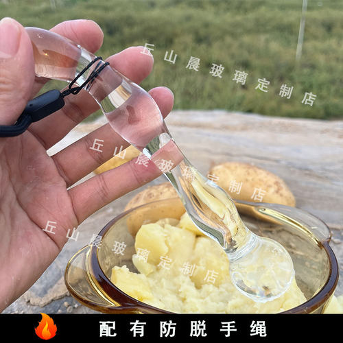 【丘山晨】高硼硅实心玻璃手用捣泥器防脱手好清洗霉厨用工具