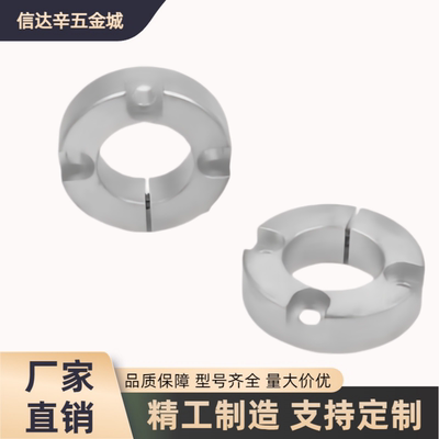 固定环STCM-D6 8 10 12 13 15 16 20 25 30 35 40 50-B8 12 15 18