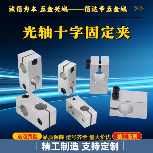 带螺纹固定夹KQM KQMU MQM MQMU8 10 12 15 16 20 25 30 35 40 50