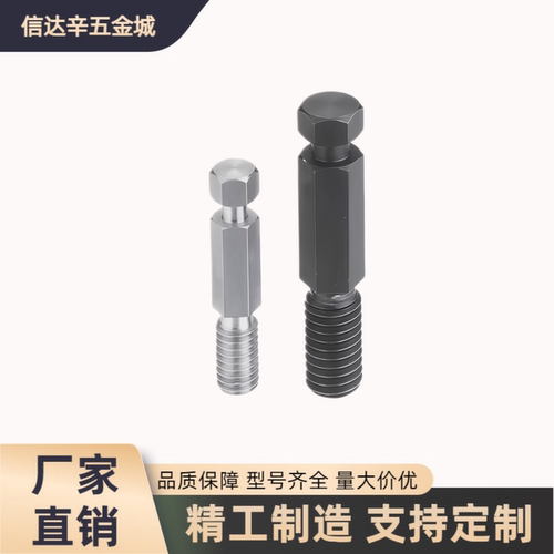 弹簧支柱DSPO/PDSPO/FFK01 11-B3 4 5 6 8 10 12-L10 15 20 25 30