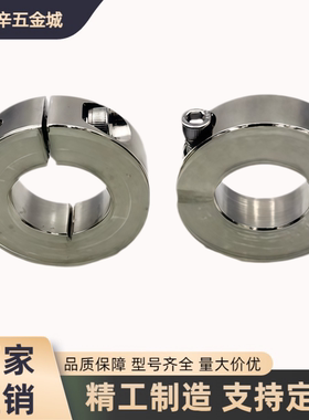 固定环PSCD PSCDJ PSCSPDJ FBS52 62 72 82-D10 12 20 25 30 3540