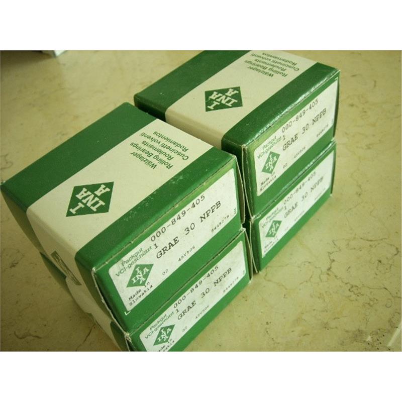 德国INA原装进口轴承3800B.TVH 3801-B-2RS-TVH 3802 3803 3804 3