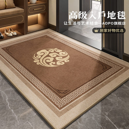 德国家用门口可裁剪脚垫玄关地毯