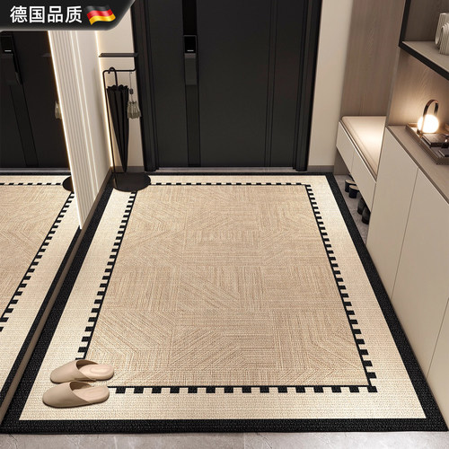 德国进口轻奢风可定制入户门地垫