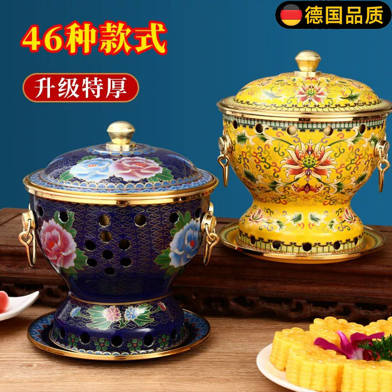德国景泰蓝铜火锅铜锅火锅家用