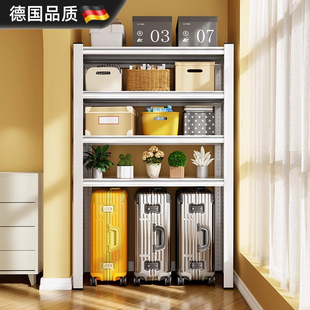 德国家用阳台货架置物架多层行李箱储物架收纳架落地仓库架铁架子
