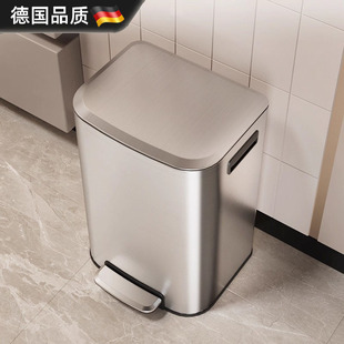 德国厨房不锈钢垃圾桶家用大容量高颜值客厅脚踩带盖大号轻奢高档