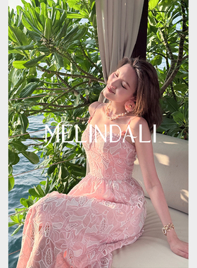 MELINDA LI【桃粉香槟】天丝镂空绣花财阀千金女装贵气吊带连衣裙