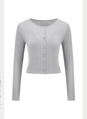 Melinda Li 【氧气感】春夏新款粘纤金银丝肌理感竖条纹针织开衫