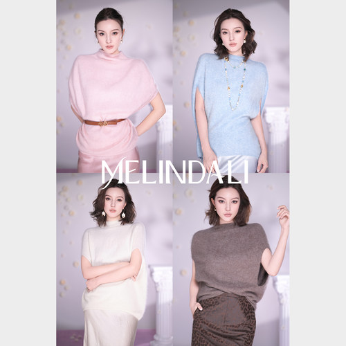 MELINDA LI【斑斓茸茸】高阶质感软糯绵羊毛山羊绒拉毛针织背心