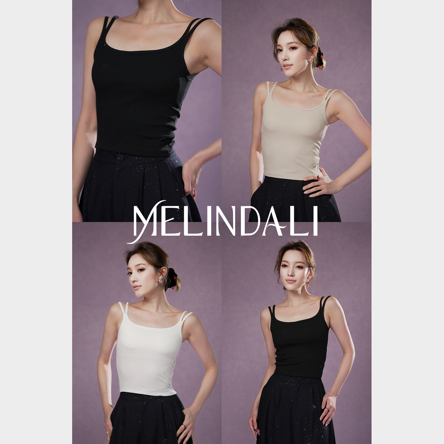 MELINDA LI【人手刚需】内搭神器棉针织乳胶胸垫双肩带吊带背心