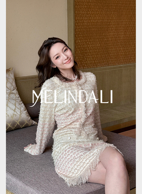 MELINDA LI【渐变人鱼套】摩登奢感手工拉毛流苏香风外套半裙套装