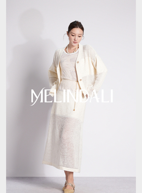 MELINDA LI【不费力精致】私服绵羊毛混纺珠片纱V领针织开衫套装