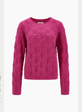 Melinda Li 【火龙果果】重磅针织提花毛衣冬日镂空设计感针织衫