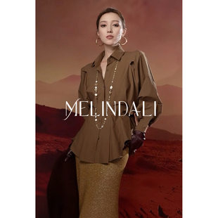 MELINDA 布朗尼 早秋通勤风解构设计高支棉褶裥收腰廓形衬衫