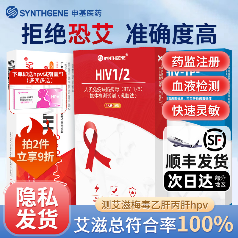 次日达指江浙沪地区，实际以到货为准