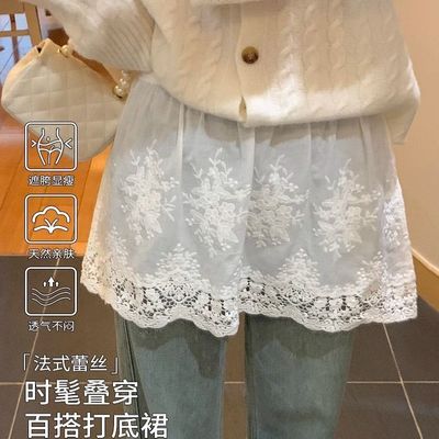 蕾丝屁帘打底神器女秋冬叠穿卫衣遮屁股下摆裙帘防走光半身裙短裙