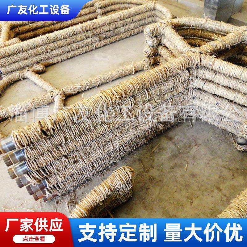 搪瓷搅拌器框式浆式叶轮式三叶轴流式组合式搅拌器,电子元器件市场,其它元器件,淘宝优惠券,粉丝福利购,淘宝优惠卷