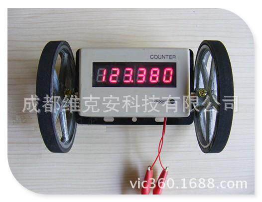 双轮数显电子布匹计米轮/6位数字可逆计米轮350次/分
