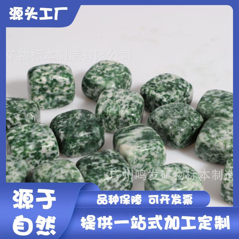 厂货天然祁连玉水晶原石碎石手把件大颗粒祁连翠矿石摆件配件