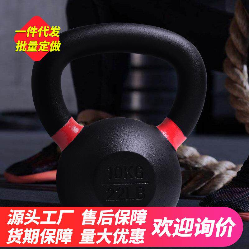 壶铃纯铁实心款健身器材铸铁提壶铃举重男士健身家用女士壶铃一套