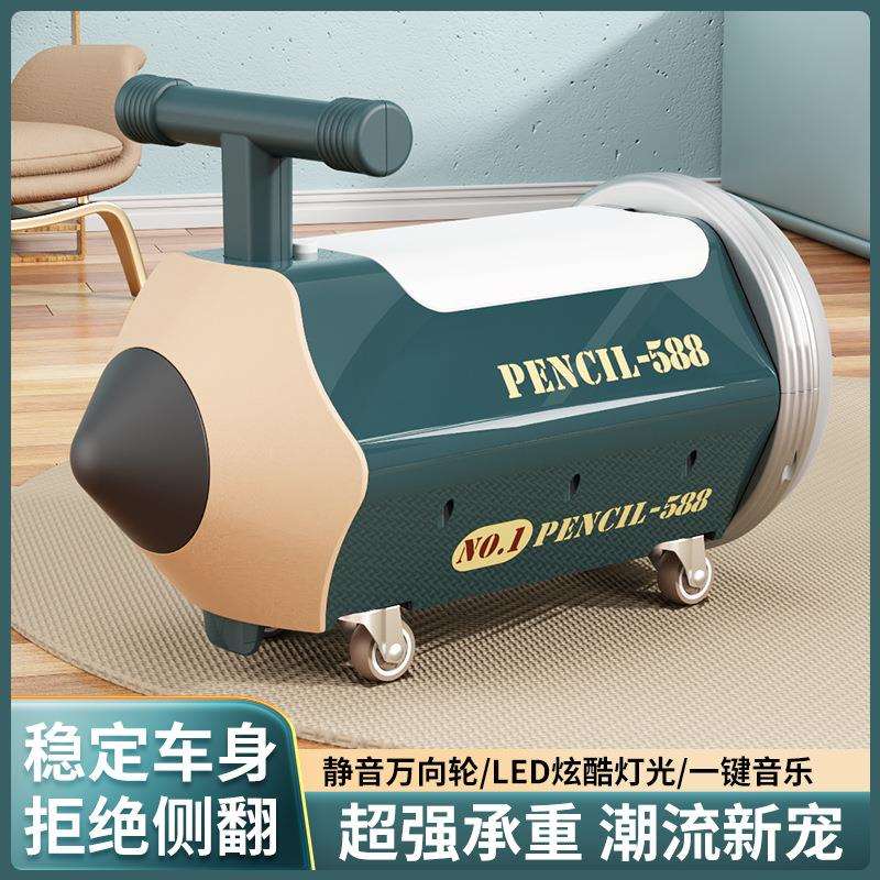 儿童滑行车铅笔四轮滑滑车1-3岁宝宝平衡车无脚踏玩具溜溜车