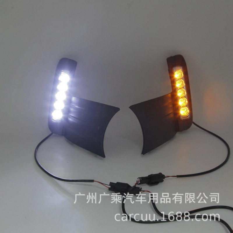 适用于11-13年款日行灯 国外版  HONDA FIT LED DRL