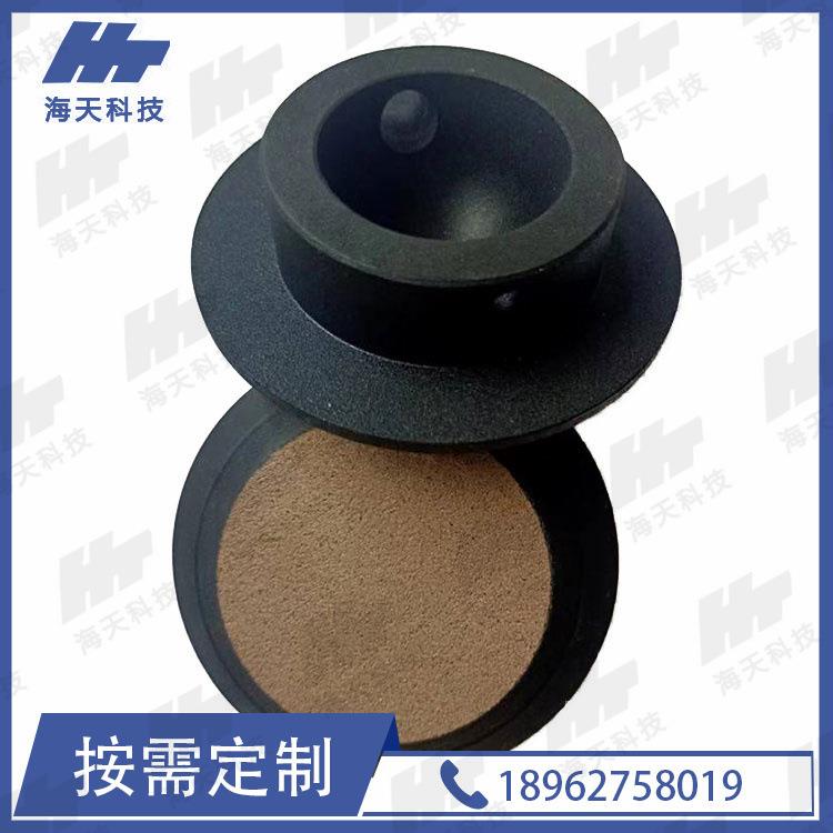 刹车制动器摩擦块单轨吊制动闸块沙尔夫制动靴