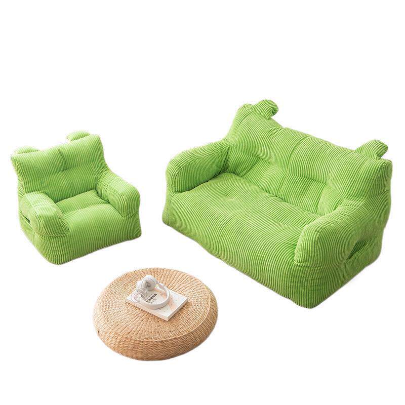 憨豆包双人懒人沙发阳台卧室可躺可坐小户型创意沙发可爱少女沙发