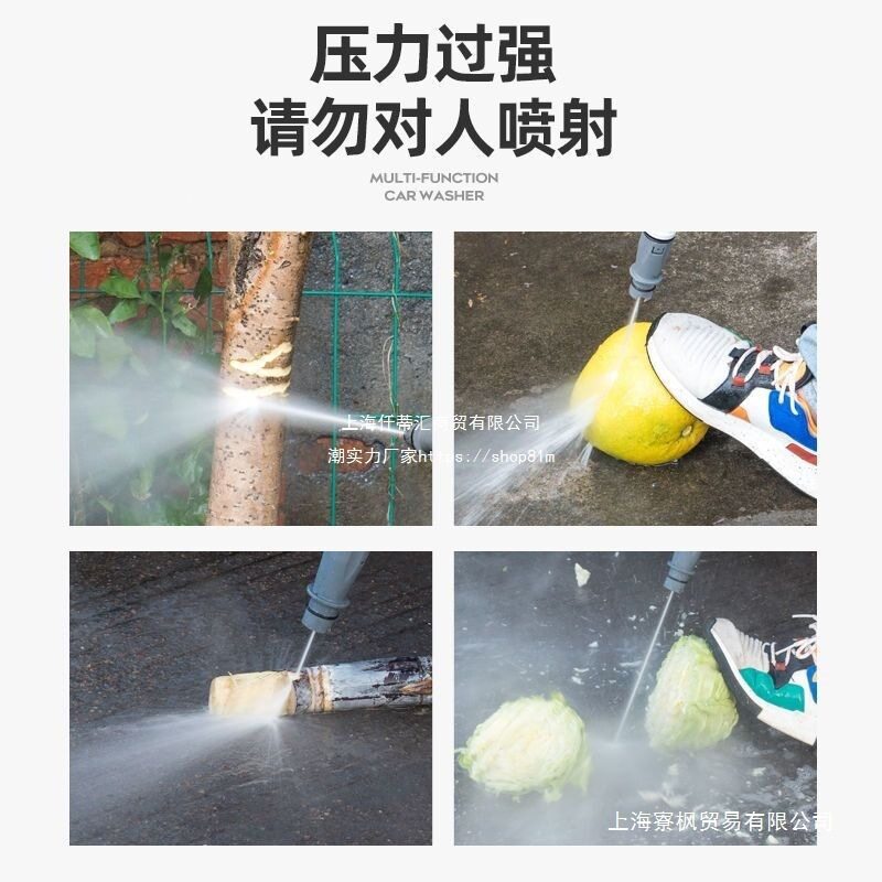 指南车压洗车机220v家用刷车水泵抢小型便携式水枪清洗机