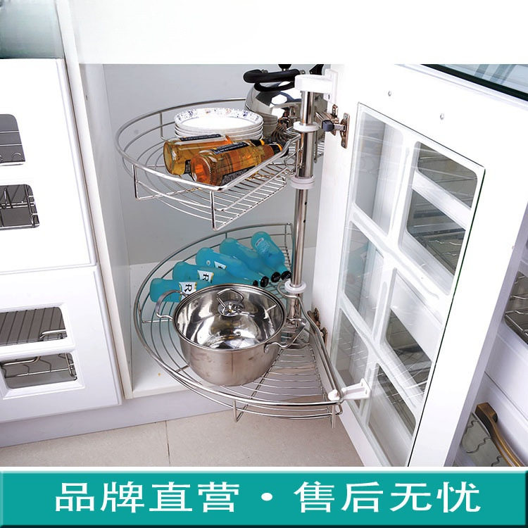 酷泰易厨房橱柜304不锈钢橱柜180度转角转盘拉篮双层调料置易梵斯