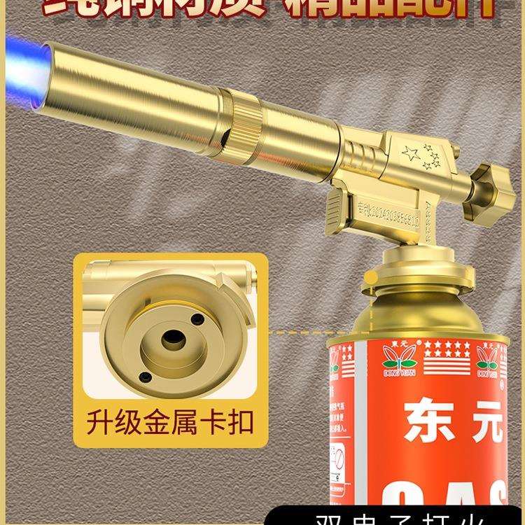 全金属卡扣喷火烤枪烧猪毛家用手持喷火枪便捷式点火器高温火枪头