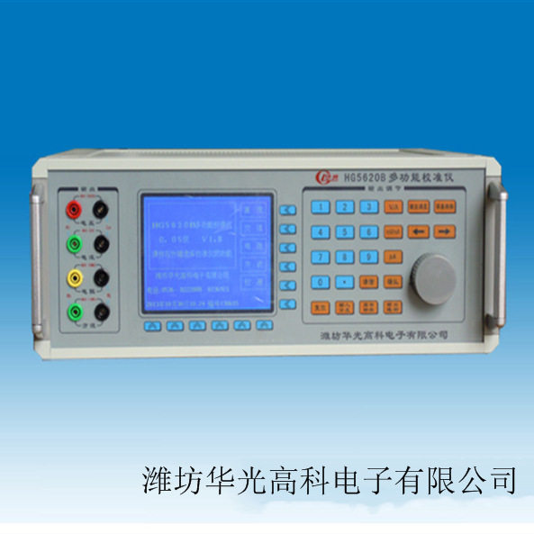 潍坊电子仪器厂多用表校准仪