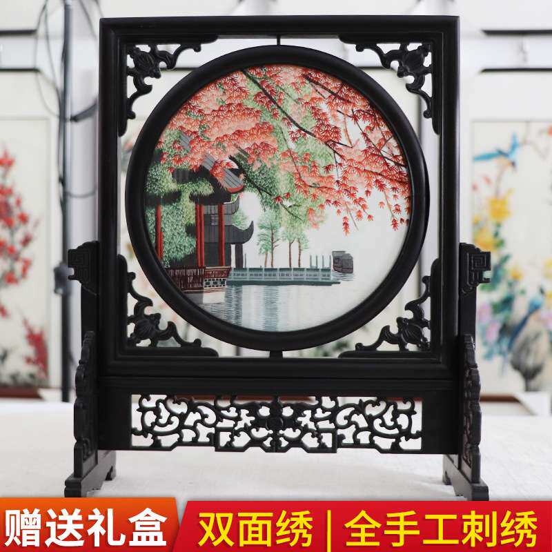 纯手工双面刺绣苏州特色紫光檀五幅架小台屏可来图绣面可代发