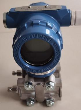 0~10KPa差压变送器XH-C3351-F22M3B3G2E1单晶硅