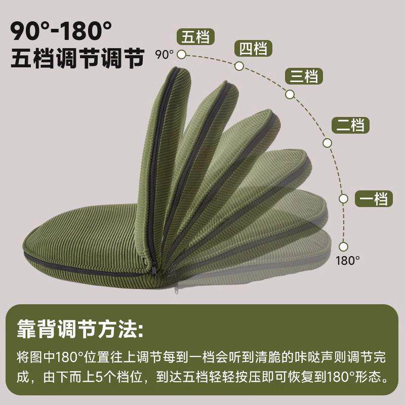 懒人沙发折叠凳子飘窗垫卧室靠背躺椅榻榻米坐垫可躺阳台客厅座椅