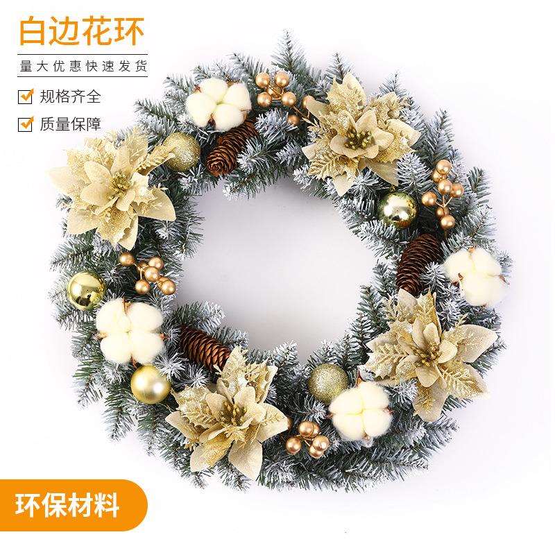 直销新款圣诞节装饰品手工仿真花环门挂橱窗装饰道具花圈