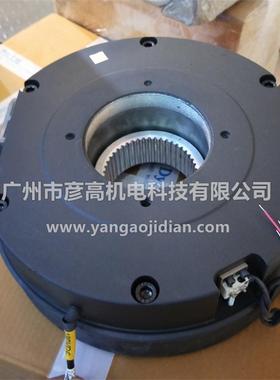 弹簧加压制动器断电刹车天车行车抱闸BFK458-20E/20N260NM转子盘