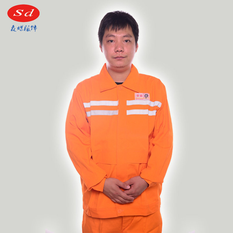 纯棉反光安检工作服厂家直销