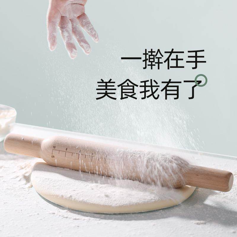 擀面杖实木擀面棍家用三件套面赶杖擀面棒烘焙大号杆面棒和揉面垫