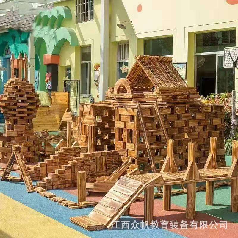 幼儿园户外大型积木碳化炭烧积木木制大积木玩具构建区益智积木