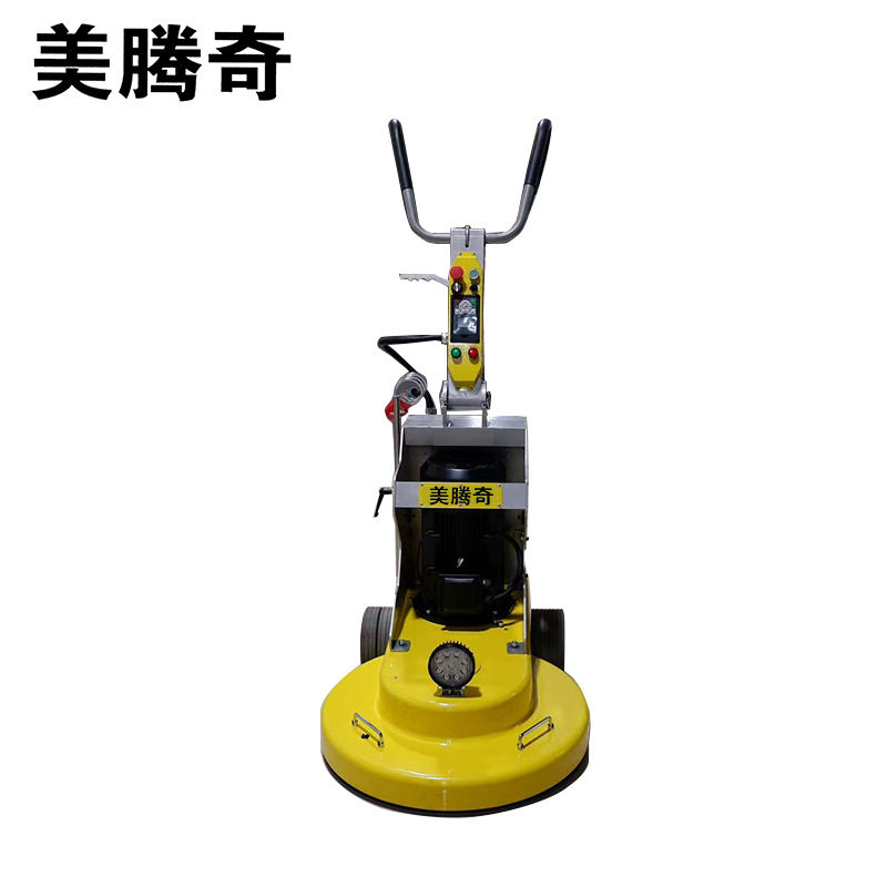 美腾奇27-686手扶抛光机
