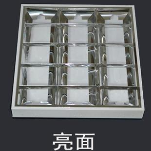 明装led格栅灯盘T8分体嵌入式亮亚光6003001200面板灯办公室灯具