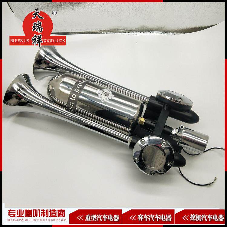 供应汽车喇叭大车喇叭带空压机喇叭种类齐全