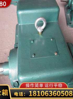 大量销售 GY180齿轮箱 铸铁电动铁盒变速齿轮箱 电机直角齿轮箱