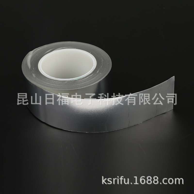 玻璃纤维布铝箔胶带绝热阻燃防潮防护铝箔复合玻纤布胶带