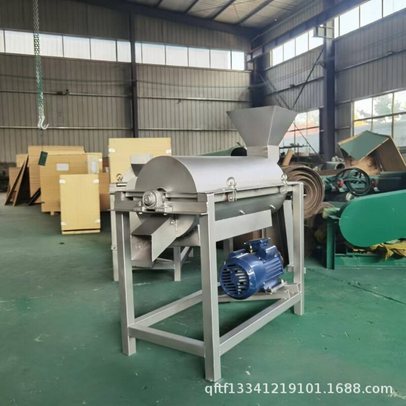 工业果蔬打泥机 辣椒大姜蒜蓉破碎机 洋葱芹菜紫薯不锈钢打浆机